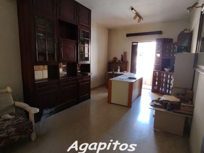 ΚΕΝΤΡΟ