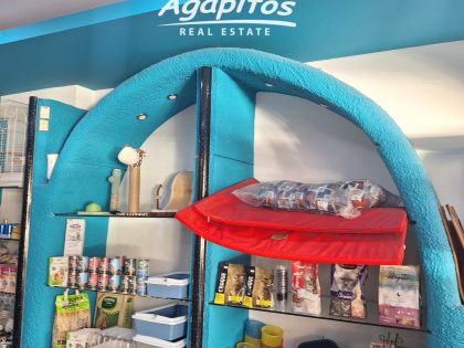 PET SHOP
