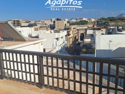 ΚΕΝΤΡΟ