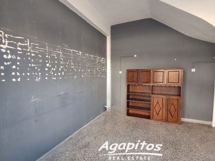 ΘΕΡΙΣΟΣ