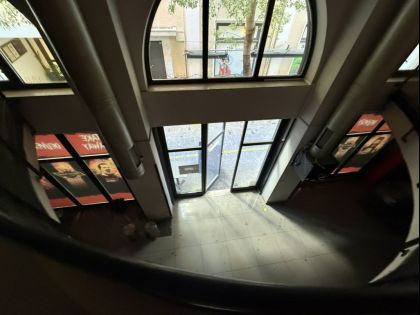 ΚΕΝΤΡΟ