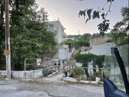 ΣΑΡΧΟΣ