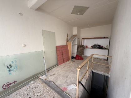 ΚΕΝΤΡΟ