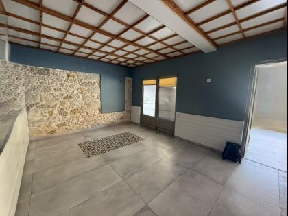 ΑΝΑΛΗΨΗ