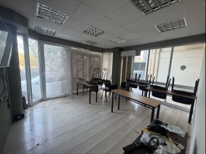 ΚΑΜΙΝΙΑ