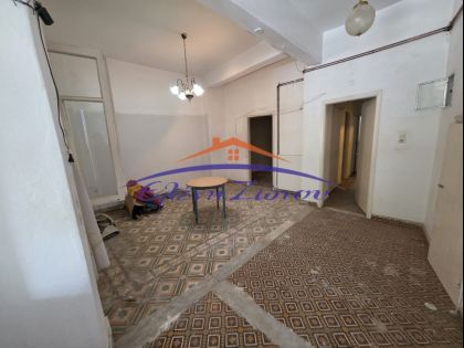ΚΑΜΙΝΙΑ