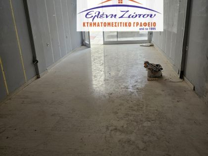 ΚΕΝΤΡΟ