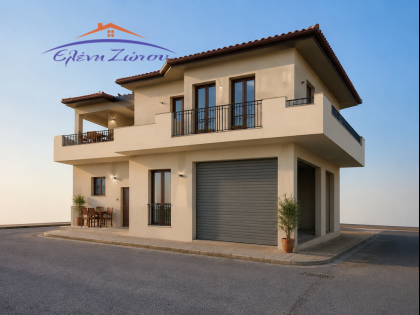 ΤΣΑΛΙΚΑΚΙ