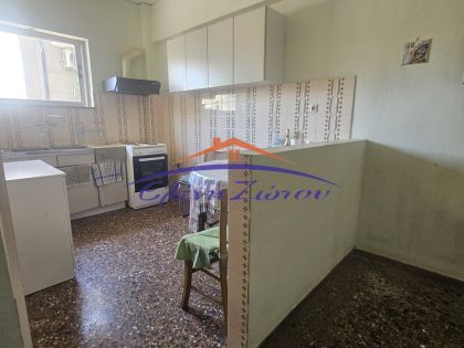 ΚΑΜΙΝΙΑ
