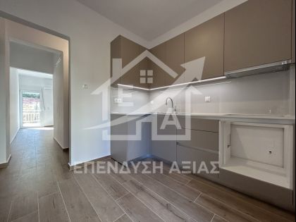 ΚΕΝΤΡΟ