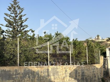ΚΑΛΕΣΑ ΚΑΤΩ 