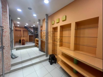 ΚΕΝΤΡΟ