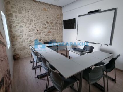ΚΕΝΤΡΟ