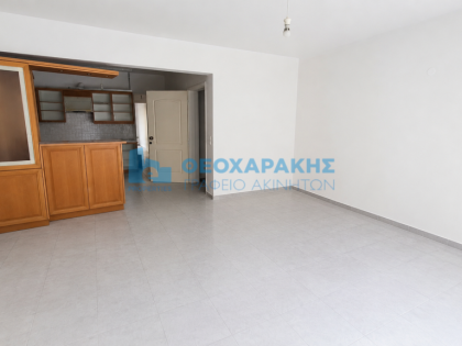 ΘΕΡΙΣΟΣ