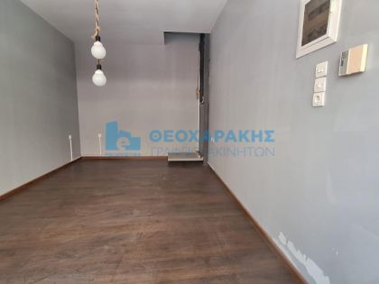 ΚΕΝΤΡΟ