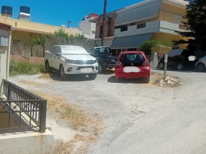 ΑΤΣΑΛΕΝΙΟ