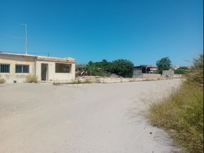 ΕΣΤΑΥΡΩΜΕΝΟΣ