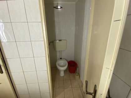 ΚΕΝΤΡΟ
