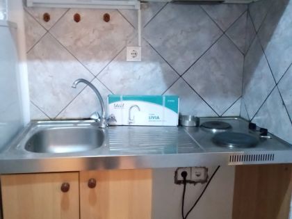 ΚΑΜΙΝΙΑ
