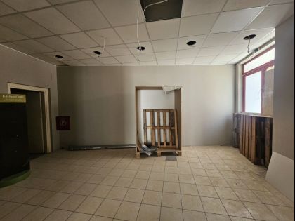 ΚΕΝΤΡΟ