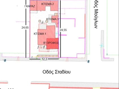 ΑΛΙΚΑΡΝΑΣΣΟΣ
