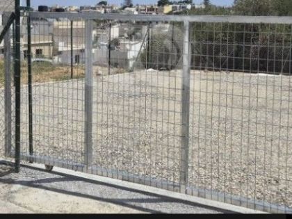 ΠΑΠΑΝΑΣΤΑΣΙΟΥ