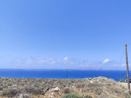 ΚΟΚΚΙΝΗ ΧΑΝΙ