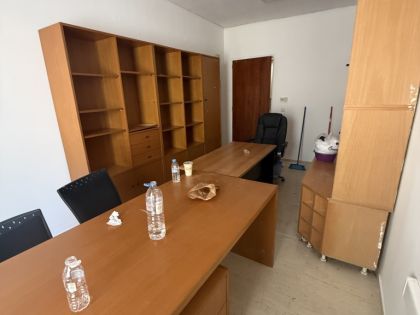 ΚΕΝΤΡΟ