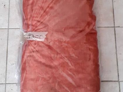 ΚΟΥΒΕΡΛΙ 930 Γ (930/43):