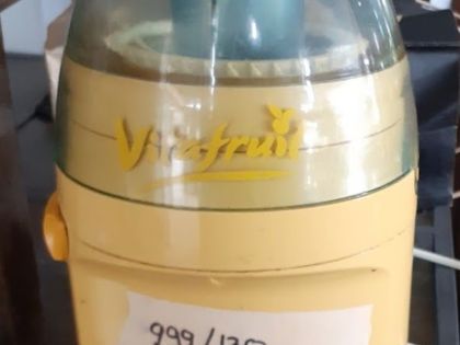 ΑΠΟΧΥΜΩΤΗΣ VITAFRUIT (292/130)