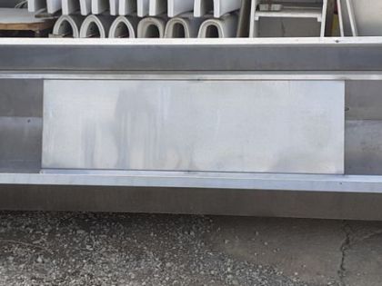ΦΟΥΣΚΑ ΕΞΑΕΡΙΣΜΟΥ 300X108X60ΕΚ (488/86):