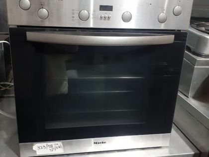 ΦΟΥΡΝΟΣ ΜΕ ΕΝΤΟΙΧΙΖΟΜΕΝΕΣ ΕΣΤΙΕΣ 55X53X58ΕΚ (323/18):