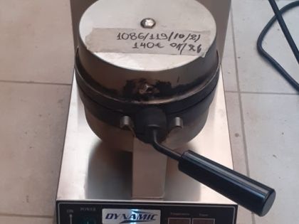 ΒΑΦΛΙΕΡΑ 27X52X33 ΕΚ. (1086/119)