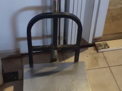 ΖΥΓΑΡΙΑ ΕΠΙΔΑΠΕΔΙΑ (1183/7)