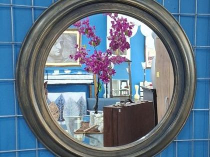 ΚΑΘΡΕΠΤΗΣ ΣΤΡΟΓΓΥΛΟΣ (500/2342) 