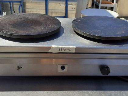 ΚΡΕΠΙΕΡΑ ΔΙΠΛΗ ΥΓΡΑΕΡΙΟΥ 83X42X28ΕΚ Φ35 (1191/6) 