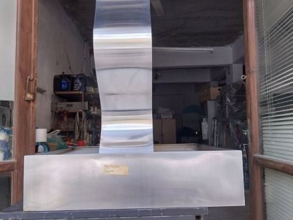 ΣΥΝΤΡΙΒΑΝΙ ΨΗΛΟ Φ45 Υ150ΕΚ (245/32)