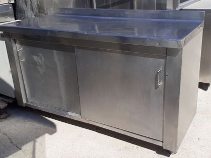 ΕΡΜΑΡΙΟ 150X60X86ΕΚ (615/884)
