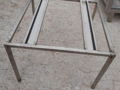 ΑΝΟΞΕΙΔΩΤΗ ΒΑΣΗ 57X85X42 ΕΚ. (615/893)