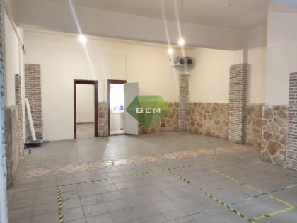 ΚΕΝΤΡΟ