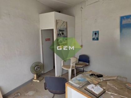 ΚΕΝΤΡΟ