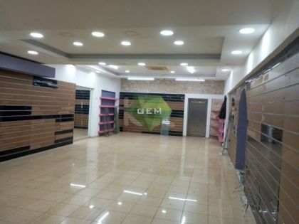 ΘΕΡΙΣΟΣ