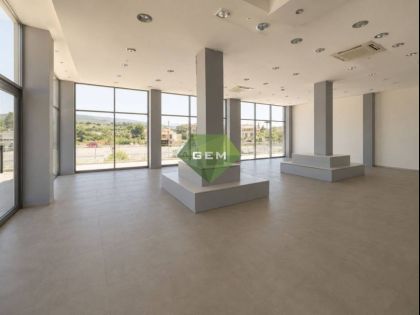 ΕΣΤΑΥΡΩΜΕΝΟΣ