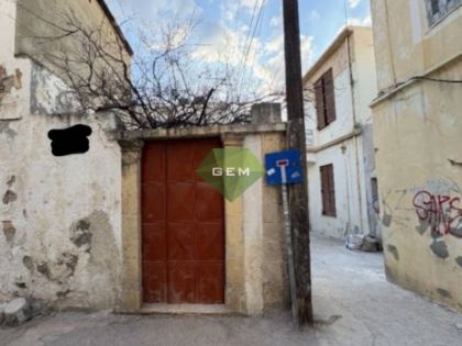ΚΕΝΤΡΟ