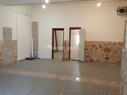 ΚΕΝΤΡΟ