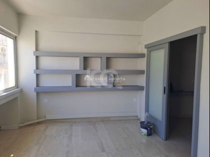 ΚΕΝΤΡΟ