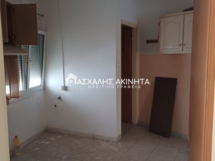 ΙΚΑΡΟΥ