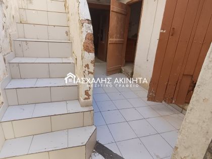 ΚΕΝΤΡΟ