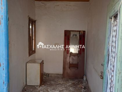 ΚΑΜΑΡΑΚΙ