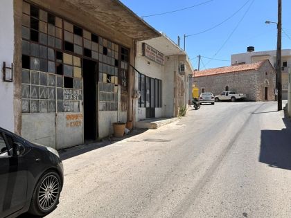 ΘΡΑΨΑΝΟ